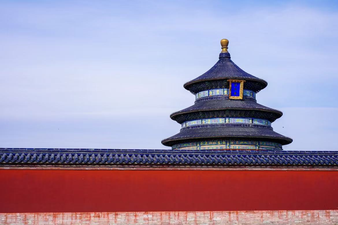 Temple of Heaven Park